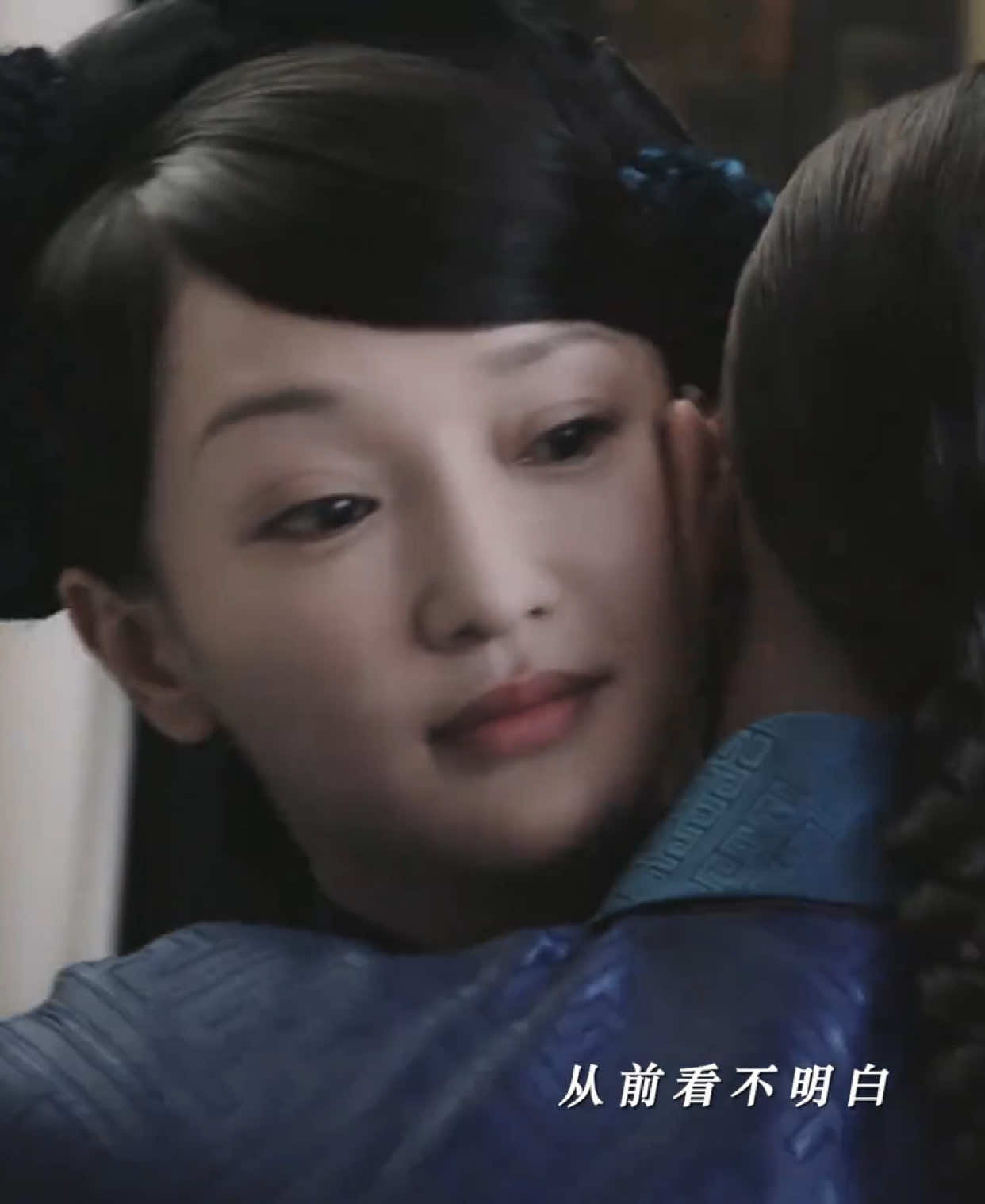 Thần thiếp thích nhất người nói ba chữ 