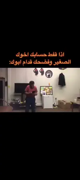 كوكسال بابا #foryou #fyp  #اكسبلور #الشعب_الصيني_ماله_حل😂😂 #explore 