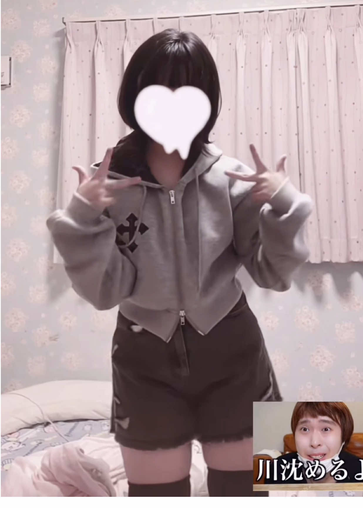 最近充電の減りがはやい #13世代 #fypシ 