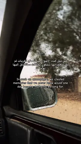 ❤️‍🩹!!!!!!!!!!!!!                                  #الانستا_في_البايو #محمود_الشيهني #ليبيا_طبرق #الشيهني🌪🔥 #اكسبلور 