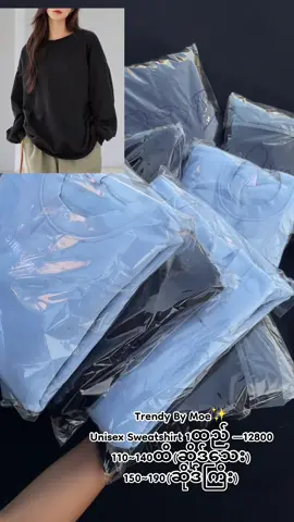 #trendybymoe #မိုးအထည်ချုပ်လုပ်ငန်း 