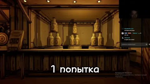 Некоторые моменты не влезли #funny #funnymoments #infinity #infimoments @Инфинити 