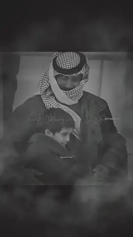 فراق الاب 🥺💙 #ستوريات #تصميمي #foryou #foryoupage #fyp 