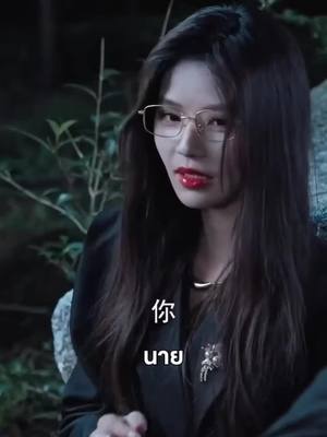 ละครสั้นที่ร้อนแรงที่สุดบนอินเทอร์เน็ต เพียงดูก็รู้ว่าดีแค่ไหน คุณจะต้องชอบ