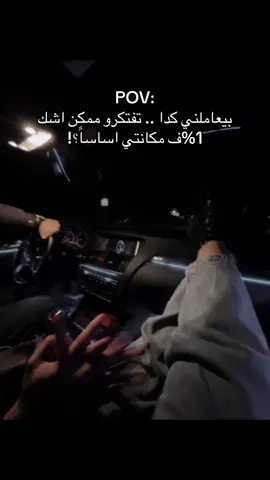 🎀🏡 #fypシ゚ #viral #foryou #aesthetic #viraltiktok  @𝒟𝒾𝒹𝑜🦂❤️ 