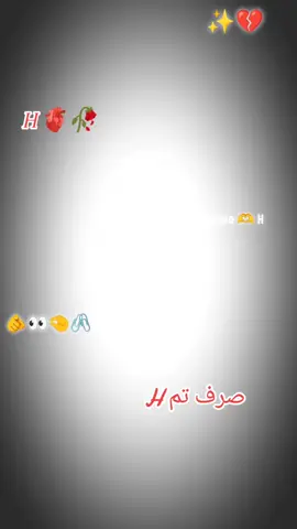 #CapCut #وایرال_ویدیو🥹a💔 #plzsupport🙏🙏 #Hzargoo 