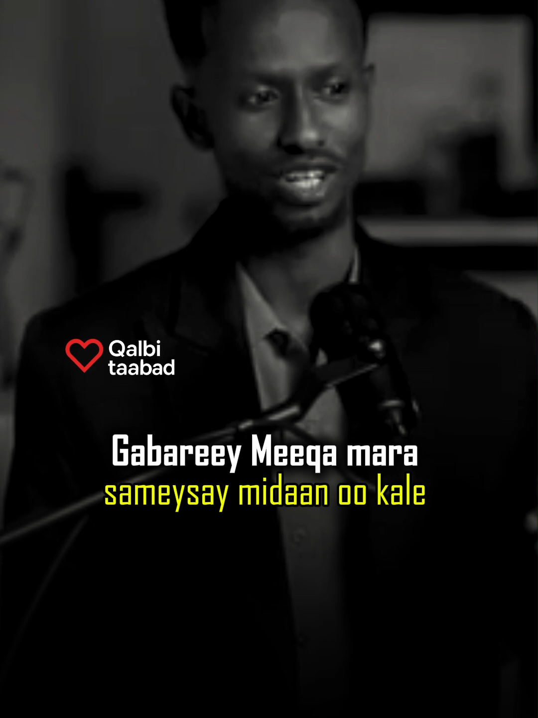 Gabareey Meeqa mara sameysay midaan oo kale? #CapCut #viraltiktok #somaligirls #fyppppppppppppppppppppppp #fypp #fypシ゚viral #somalitiktok12 #somalitiktok #fypシ゚ #fyyyyyyyyyyyyyyyy #viral