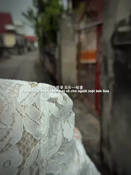 “Em nói tháng ngày sau này khi tôi về già” 😅