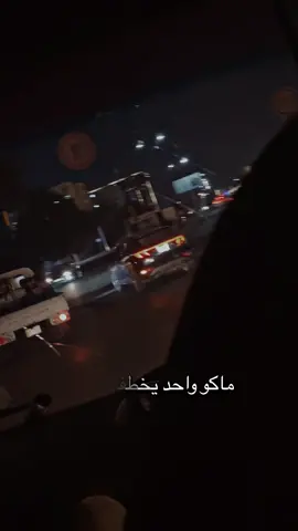 #زينب_بنت_الديوانيه #شعب_الصيني_ماله_حل😂😂 #مالي_خلق_احط_هاشتاقات🧢 