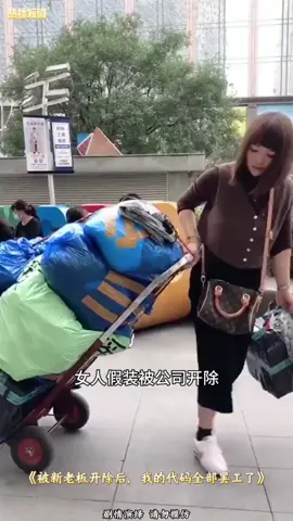 #熱門短劇 #短劇 #短劇推薦