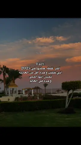 🖤🖤🖤🖤👌#fffffffffffyyyyyyyyyyypppppppppppp #foryoupage❤️❤️ #تصويري📸اكسبلوور🖤 #تصميم_فيديوهات🎶🎤🎬 #حزن 