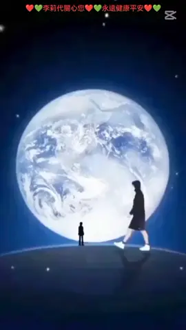 我是李莉代 仙女下凡呦