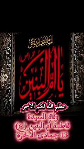 #CapCut #capcutveloci #اكسبلور #بغداد #مشاهدات40مليون 