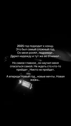 #рек #рекомендации 