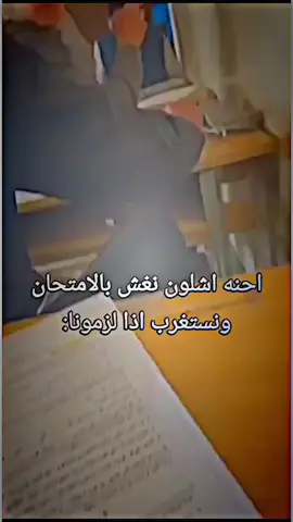 متابعه حته نوصـــل 60k #ريكشنات_مضحكة #ميمز #fyp 