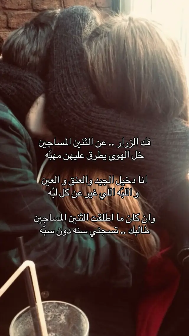 #اكسبلور #fyp #fyy #xplore #u4 