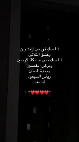 #اكسبلورexplore #alightmotion_edit #LA #CapCut 