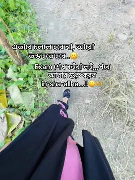 #muniya1594 #foryoupage #fypツ♡ #foryou 