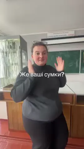 #гімназія7 #7г