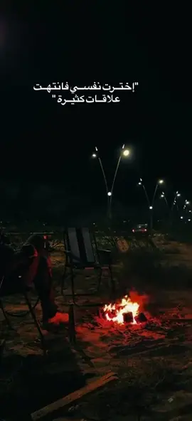 #من لم يكن لي والزمان شرم برم😏لاخير فيه والزمان ترللي 👌👌