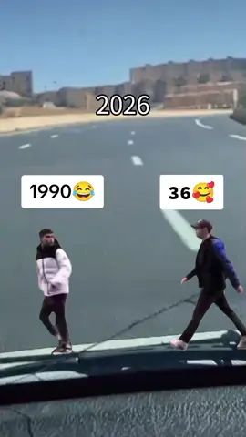 #Meme #MemeCut #CapCut #tiktok #video 