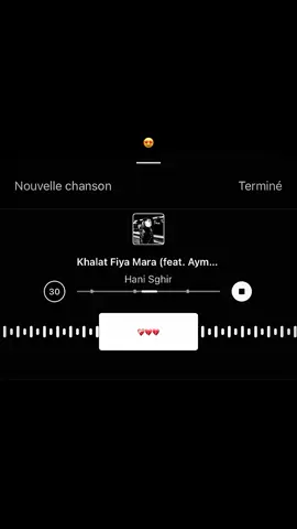 #fyp #viral #explore 