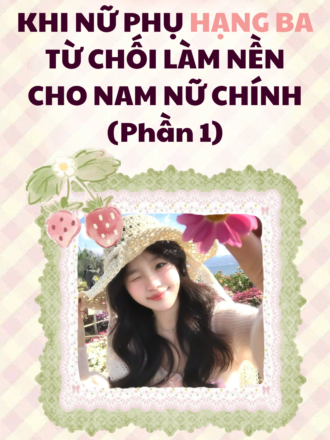 【Phần 1】KHI NỮ PHỤ HẠNG BA TỪ CHỐI LÀM NỀN CHO NAM NỮ CHÍNH - Xem full trên kênh y.t.b Nhãi Ranh Audio nhé! #audio #truyenaudio #nhairanhaudio #fpy #xh