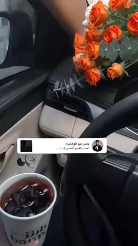 #@ياسر عبد الوهاب 