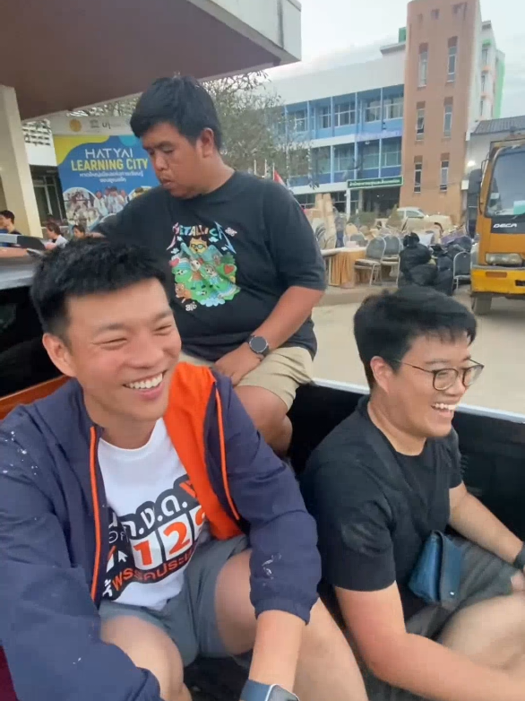 ข้างหน้าเต็มครับ #พรรคประชาชน #เท้งณัฐพงษ์ #น้ำท่วมหาดใหญ่ 