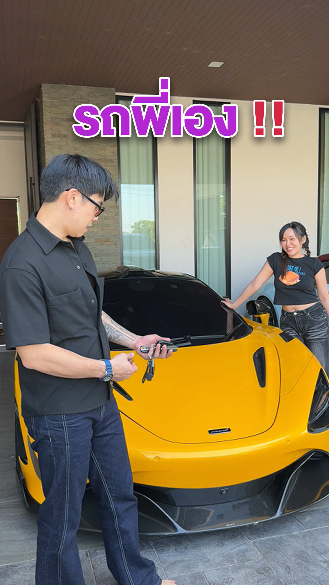 รถพี่เอง…‼️ #ไลฟ์ใบเฟิร์น #ceobaifern #ใบเฟิร์นเลขเบิ้ล @supakit.43