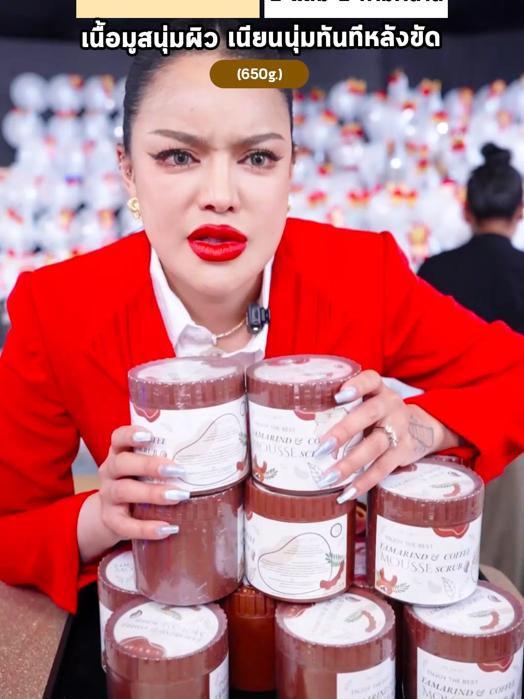 สครับมะขามกาแฟ เนื้อมูส 650 กรัม 1 แถม 1 #พิมรี่พายขายทุกอย่าง