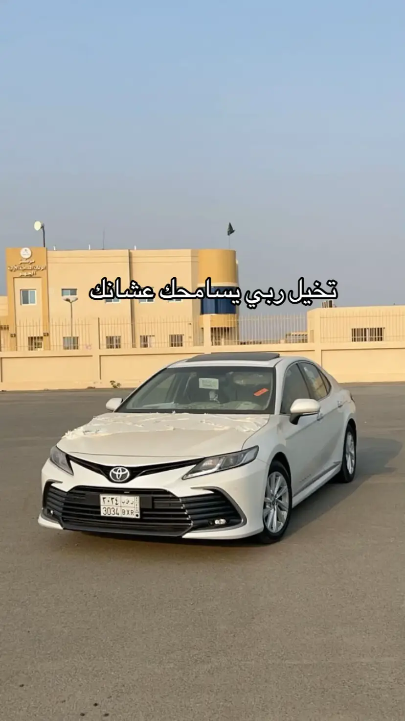 استغفر الله العظيم 🖤#استغفرالله #استغفرالله_العظيم_واتوب_اليه #foryou #fyppppppppppppppppppppppp #اكسبلور 