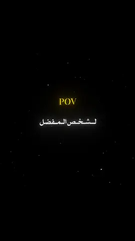 #عبارات #fyp #اكسبلور #اقتباسات 