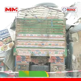 Alle ha u naxariisto🤲@MM Somali TV #viwesproblem #muqdishotiktok #tik_tok #videofunnytiktok #somalitiktok 