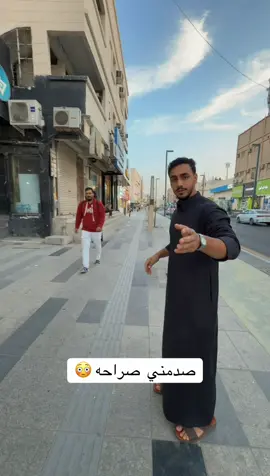 خيمة ارك لاتراني متوفره في الموقع لطلب الرابط في البايو #ستار_فون #خيمة #تخييم 