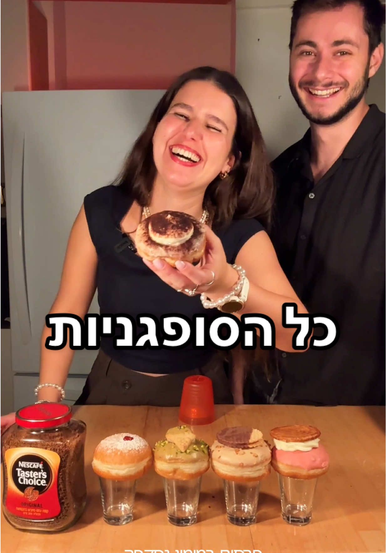 תבחרו סופגניה לפי זה 👇🏼  ☕️ אם אתם אוהבים טירמיסו - אין מה להתלבט קחו אותה היא מאוד מאוד טעימה 🙌 🍫 אם אתם אוהבי שוקולד - הטרפלס (אין בסרטון אבל טעמתי והיא נדירה)  🍓 אם אתם אוהבים פירותי - עמית אמר שהתות מעולה לצערי לא זכיתי לטעום ממנה כי החוק שלנו זה שמי שמפסיד יכול לאכול רק למחרת ועד למחרת כבר חיסלו את זה אצלי בבית😭 🧂 אם אתם אוהבים שילוב של מתוק ומלוח - הקינדר קרמל!!!!  קצת פרטים 👇🏼  הן עולות 16₪ לאחת, והכשרות זה יוסף בית בד״ץ הסופגניות נמכרות בסניפים של ביסקוטי ויש משלוחים (עד ה22.12) שעות פעילות: ראשון עד חמישי 7:30 - 21:00  שישי 7:30 - 15:00 *סניף נתניה פתוח רק ראשון עד חמישי ומ8:00 בבוקר חנוכה שמח!!!! הפרסום במימון נסקפה ❤️ היוזמה של @Nadav Bornstein  נדב בורנשטיין  🙌 #אורטולדנו #סופגניות #חנוכה 