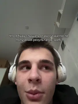 Тгк lehhhh_A <<<< #ис #итоговоесочинение #егэ #11класс #3декабря 