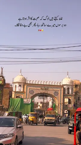 #foryou #viral #fyp #viralvideo #foryourpage 