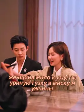 #drama#shorts#film#dramaqueen#drawing#fyp#dramatiktok#dramachina