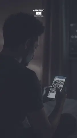 የሌላውን ህይወት በፎቶ እያየ ተስፋ አትቁረጥ እነሱ የሚያሳዩህ ምርጡን ገፅ ብቻ ነው። #ህይወት #ፎቶ #ተስፋ #ኑሮ #ቅንነት @amharicquotes 