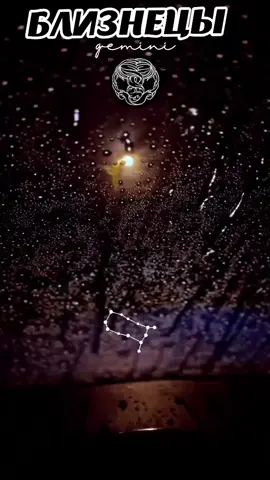 #близнецы #скольконас? #узналисебя? #близнецынасвязи👋 #будьтесчастливыблизняшки😘 