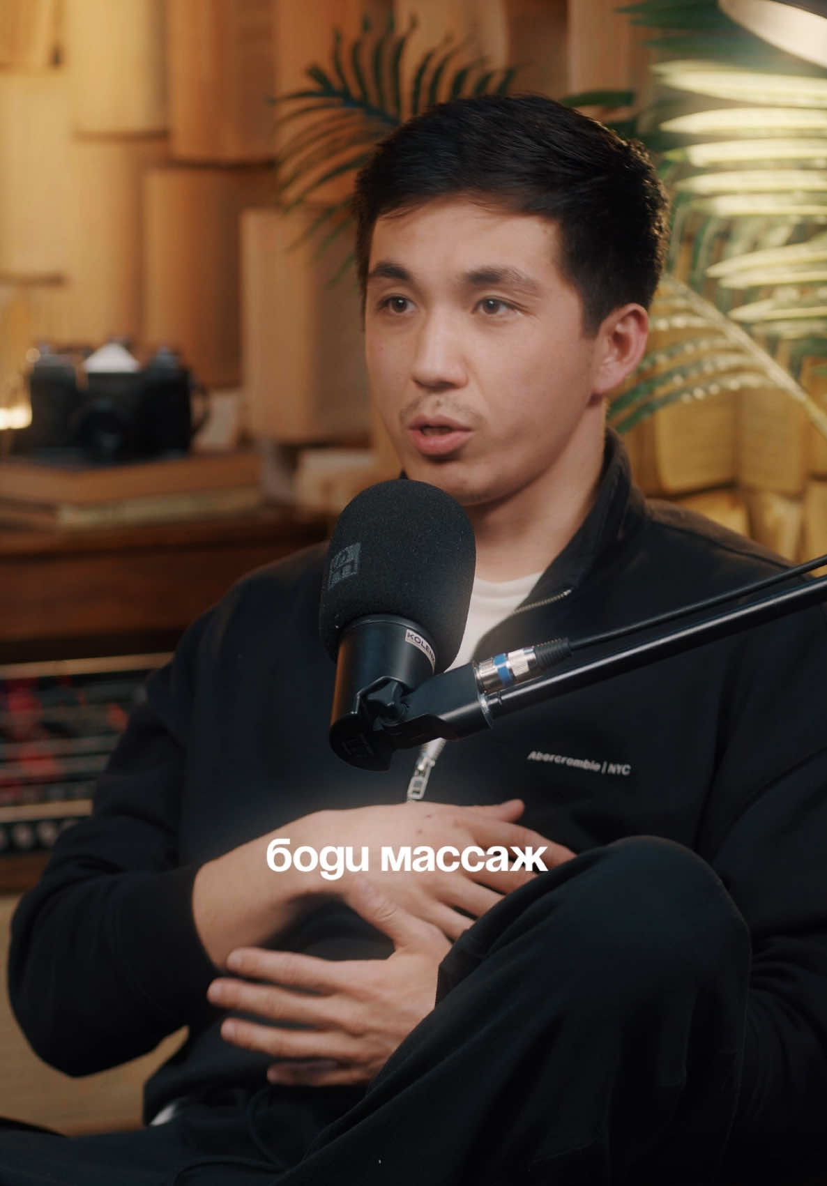 #реккк #рекомендации #алматыказахстан #омега #рекк 