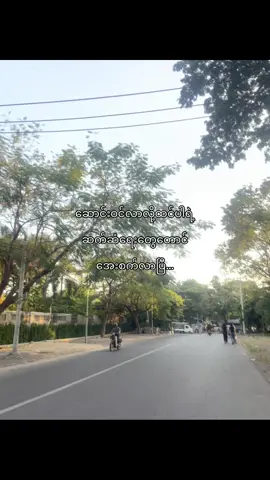 #like #foryou #views #tiktok #fyp #fyppppppppppppppppppppppp #viral #foryoupage #fpyシ 