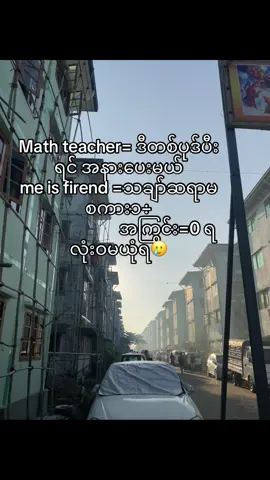 #crdစာသားးး #livephoto #fpyyyyyyyyyyyyy #viewsproblem💔😔 