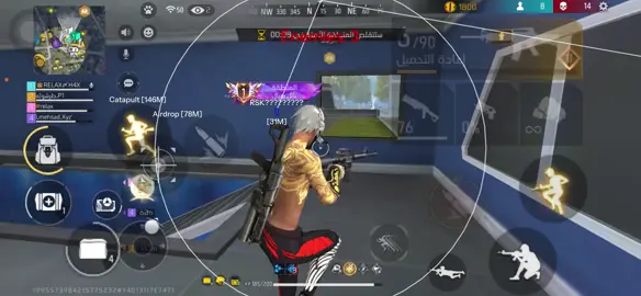 لا تلعبو بالزيت 💔#freefire 