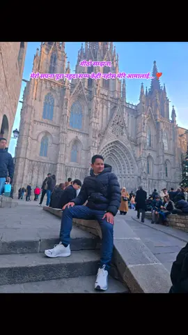 म बिदेश जाना लागेको आमा भन्दा  रुनुहुन्छ, मन थाम्न सक्नुहुन्न म एक नारीको आँखामा आँसु झार्न दिन हुन्न मेरो कारणले भनेर नै काठमाडौ जान्छु आमा भनेर हिडेको थिए र काठमाडौ बस्दा बस्दै म घर नगई प्रदेश आईपुगेको मान्छे हुँ, अहिले रातदिन बिरामी आमा र बहिनिको पिरले निदाउन सक्दिन छट्पटीन्छु, चिन्ता गर्दिन पिर लिदैन भन्दाभन्दै पनि आफै लाग्छ, यस्तो अबस्थामा एक असल छोराको कर्तव्य एक असल दाईको जिम्मेवारी पूरा गर्न सकेनकि जस्तो पनि लाग्छ, भनिन्छ दिन नलागोस दसा लागेर केही हुदैन तर, मेरो लागि दिन भन्दा दसा ठूलो भयो, तर पनि म अझै कत्तिपनी बिचलित भएको छैन साहस र हिम्मत जुटाएकोको, बस यति हो केही समय दिन नलागोस दसालाई सहजै पार लगाउन सक्ने भएर फर्किन्छु आमा.... #creatorsearchinsights  #nisikholabaglung❣️🤞🥀 