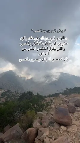 ###########اكسبلور 