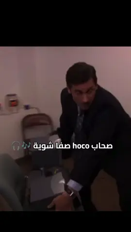 #algerie🇩🇿 #raialgerien #صحاب_الكيتمان_صفا_شوية🥴🔥🎶 #🇩🇿🇲🇦🇹🇳 