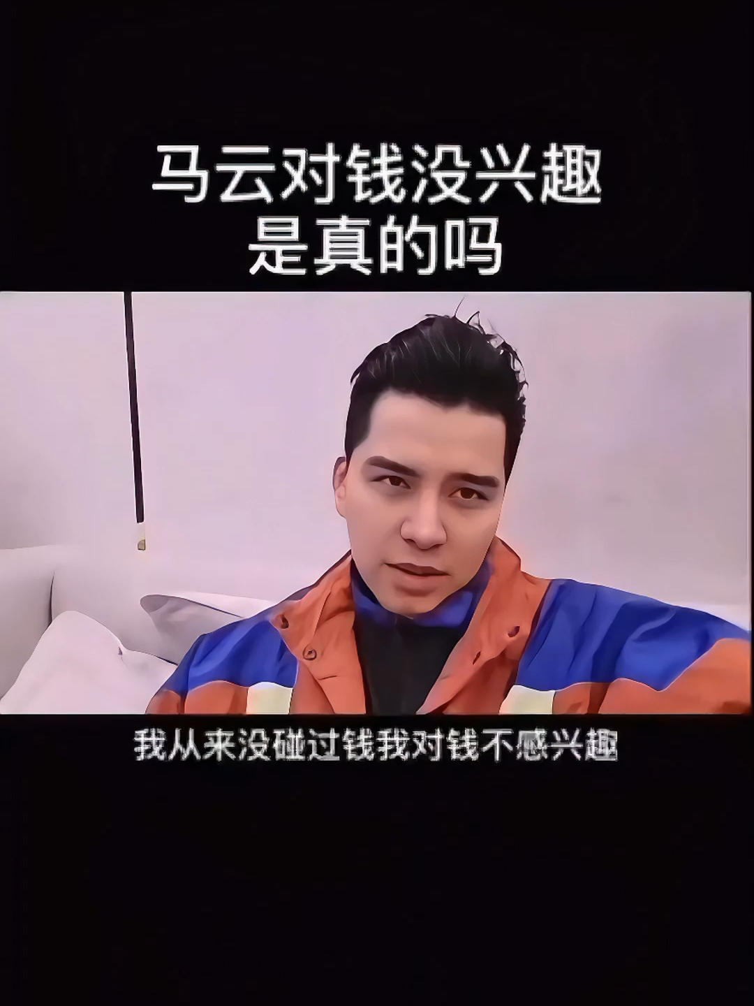 #搞钱@一慈 #搞钱 #搞钱是王道 #急需人才#合作伙伴