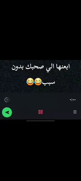 #الشعب_الصيني_ماله_حل😂😂 #fyp #foryou #الصليبه_وهلها🔥💪😎مشاهير_العرب #foryoupage 